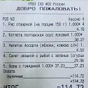 ���� ����, ��������, 52 ���� - ��������� 7 �������� 2015 � ������ ������ ��������