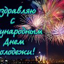  ,  -  20  2015    