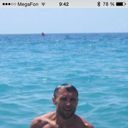 ���� Ispanes, ������, 44 ���� - ��������� 29 ������� 2015