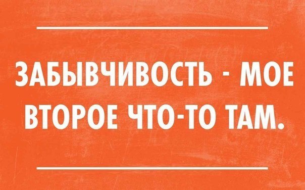  - 6  2015  20:32