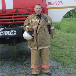 �����, ������������, 49 ���