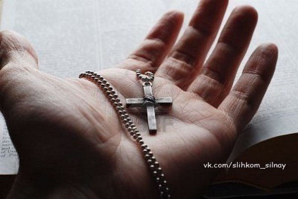Если бы я мог встретиться с Богом, я бы поблагодарил его за то, что он подарил мне такую Мать.