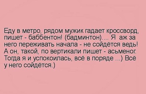))) - 18  2015  11:04