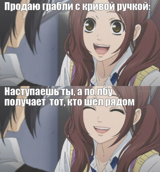 :    - 4