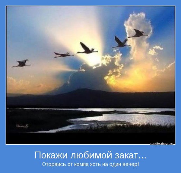 ����� - 10 ��� 2015 � 19:38