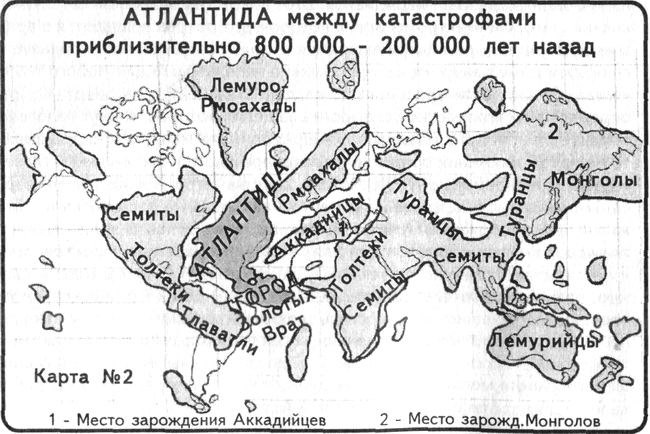 ГОНКА ВООРУЖЕНИЙ. ЧАСТЬ 13. В яйце есть перья. Незнание – не довод. В то заводное время на Земле ...
