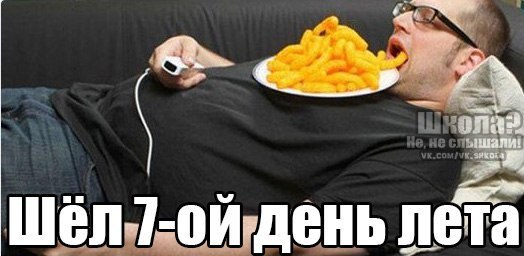 ☆   ☆ - 3  2015  17:08