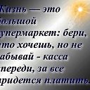 ���� ������, ����, 61 ��� - ��������� 18 ������� 2015 � ������ ������ ��������