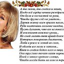 ���� ���� (��������)), ������ - ��������� 22 ���� 2015 � ������ ������ ��������