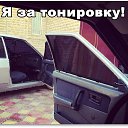 ���� �������, ���������, 29 ��� - ��������� 12 ���� 2015 � ������ ���� ����������