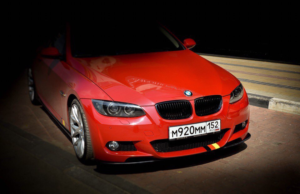 E92 - 5