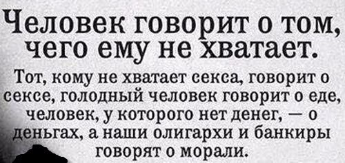 �������� - 11 ���� 2015 � 21:51