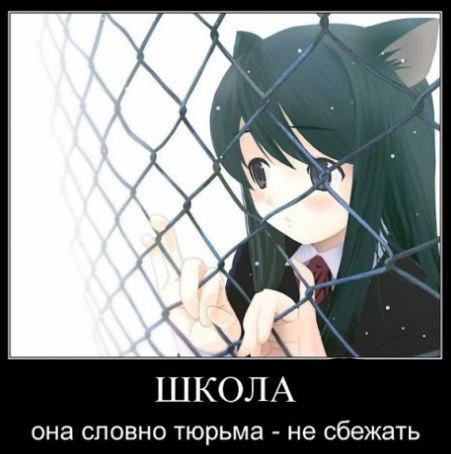 AnImE... - 20 сентября 2015 в 08:27
