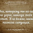  , - -  8  2015    