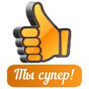  .,   .,  -  18  2015   PODARKI