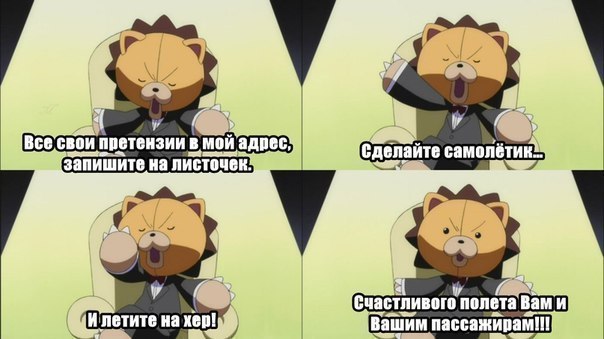  | Anime - 4  2015  11:15
