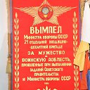 ���� ������, ������, 59 ��� - ��������� 11 ���� 2015 � ������ ��������� ����� � 247 �� ��ϻ