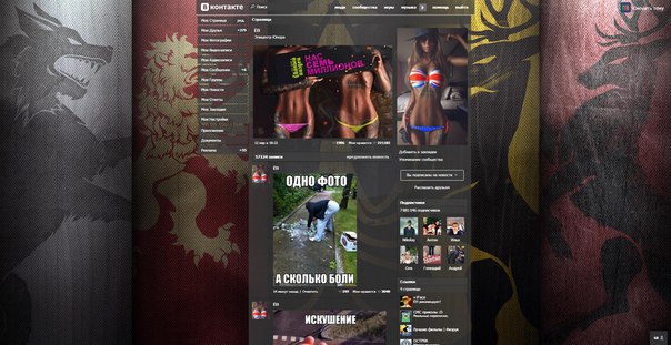 �������� ������� � ����� �����! ������������ https://fotostrana.ru/away?to=/sl/IAT - 4