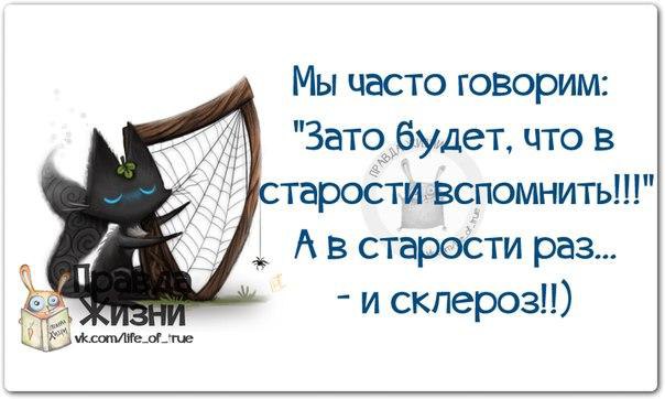   - 1  2015  16:43
