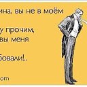 ���� ����, ����������� - ��������� 20 ��� 2015 � ������ �����������