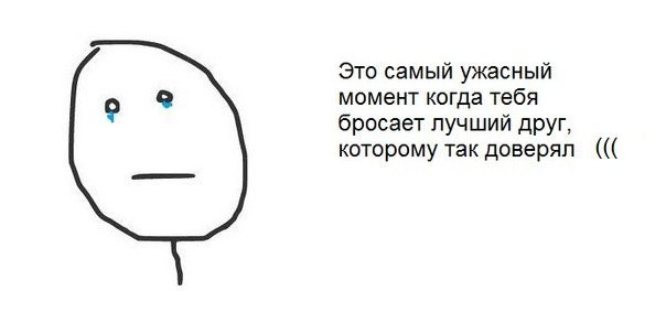 ? ,  ! - 15  2015  10:53