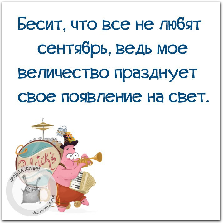   - 31  2015  19:44