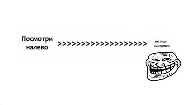 ������ �� ��� :D - 20 ������� 2015 � 02:33