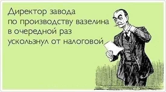 IQ Blog: , , ,  - 9  2015  02:00