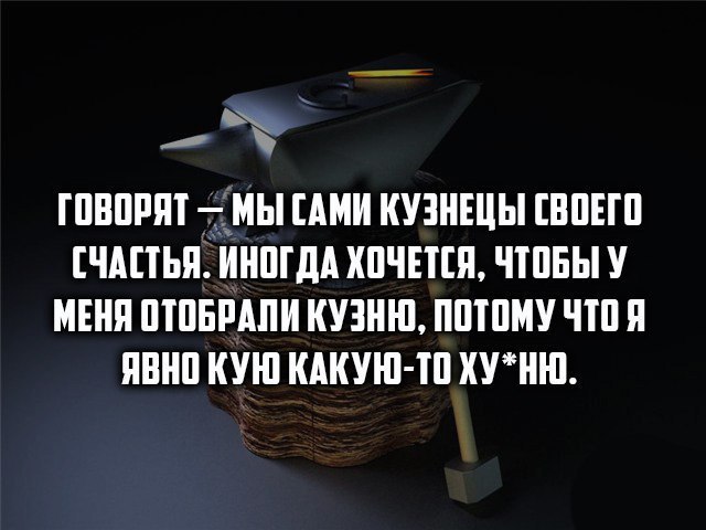   - 24  2015  19:31