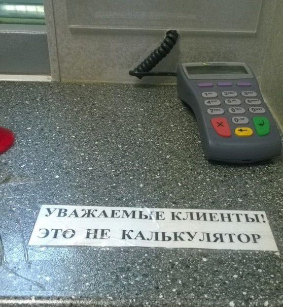   | , ,  - 28  2015  14:03