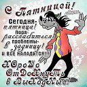  ,  -  29  2015    