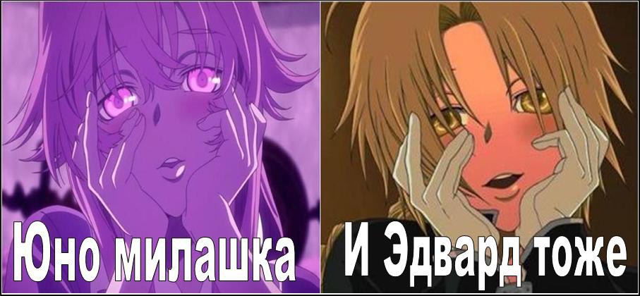  | Anime - 19  2015  16:12
