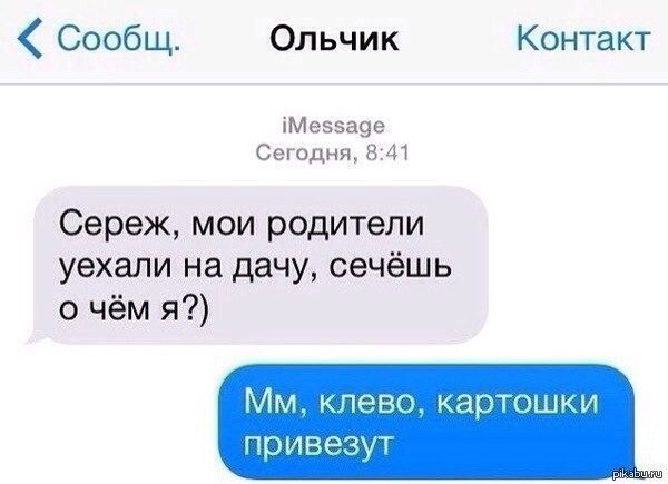    ! - 12  2015  11:40