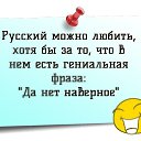 ���� ����, �������, 47 ��� - ��������� 13 ���� 2015 � ������ ������ ��������