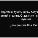 ���� Igor, �������, 46 ��� - ��������� 25 ������� 2015 � ������ ������ ����� �� �����