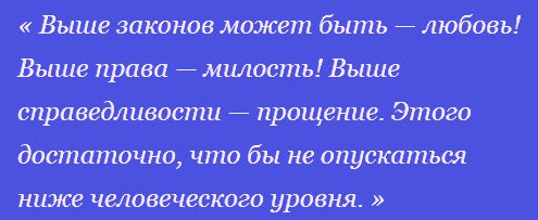  - 3  2015  00:03
