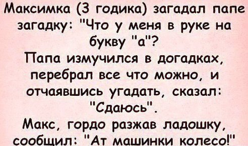    - 9  2015  18:05