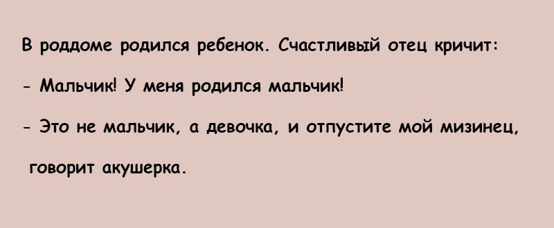   - 25  2015  23:40