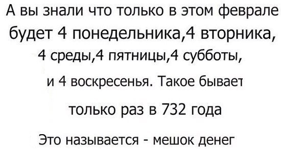    :D - 24  2015  00:02