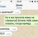 ���� ���������, ��������� - ��������� 25 ���� 2015 � ������ ������ ��������