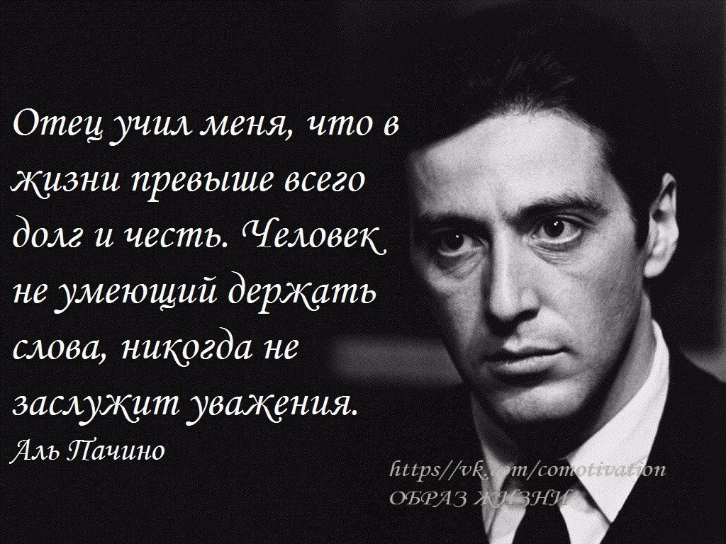 Сдам в аренду мысли на одну ночь хочу выспаться картинки