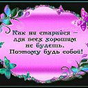 ���� �����, ����� - ��������� 19 �������� 2015 � ������ ������ ��������
