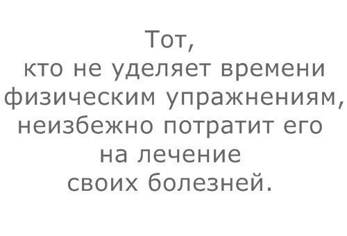  | Yoga - 11  2015  19:20