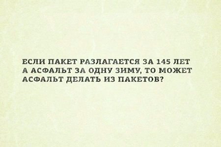   - 22  2015  19:30
