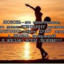 ���� �������, ��������� - ��������� 8 �������� 2015 � ������ ������ ��������