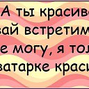 ���� �����, �����, 48 ��� - ��������� 21 ������� 2015 � ������ �12�