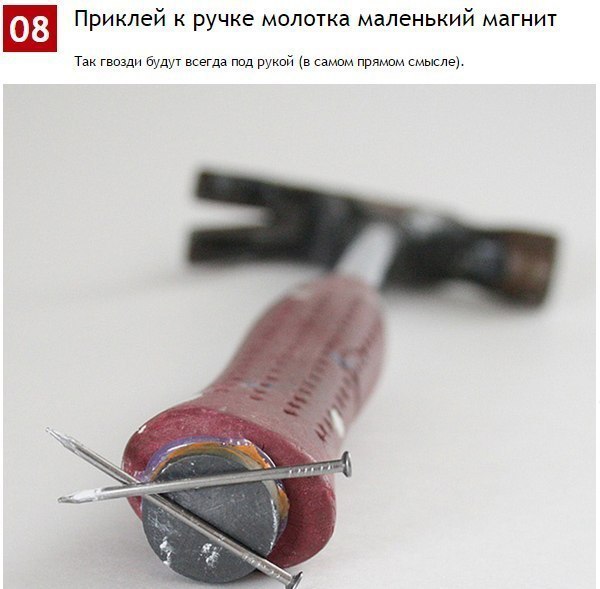 10   ,     .C    ,     - 8