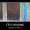 ���� ����, �����������, 48 ��� - ��������� 17 ������� 2015 � ������ ������ ��������