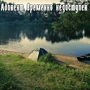 ���� �����, ���������, 42 ���� - ��������� 16 �������� 2015 � ������ ���� ����������