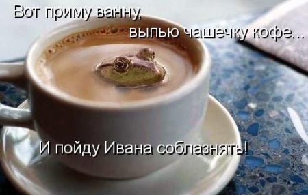 ��������� - 27 ��� 2015 � 12:53